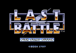 Last Battle Title Screen